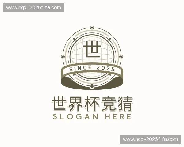 介绍世界杯竞猜